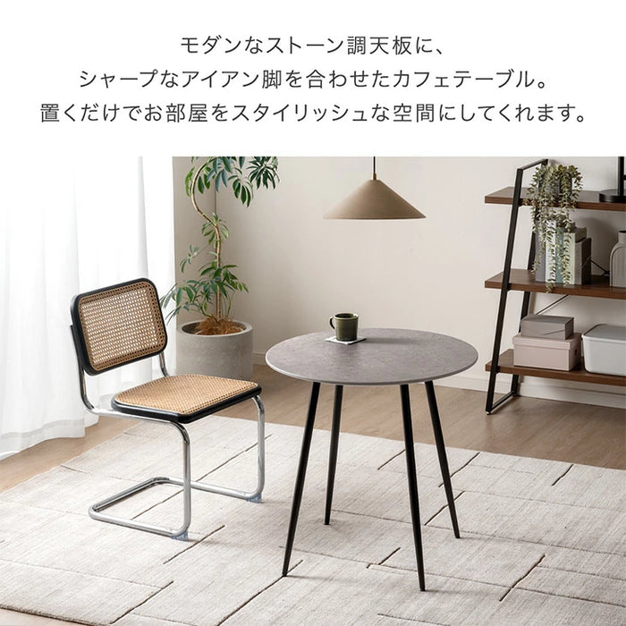 2人掛け ダイニング丸テーブル 幅70cm 単品 コンパクト 大理石調 カフェテーブル〔45400105〕