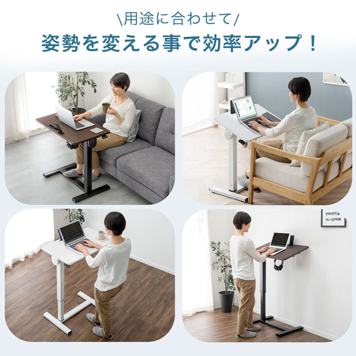 片手でワンタッチ 角度調整 昇降式 サイドテーブル ガス圧式 無段階 高さ調節  レバー式〔45400112〕