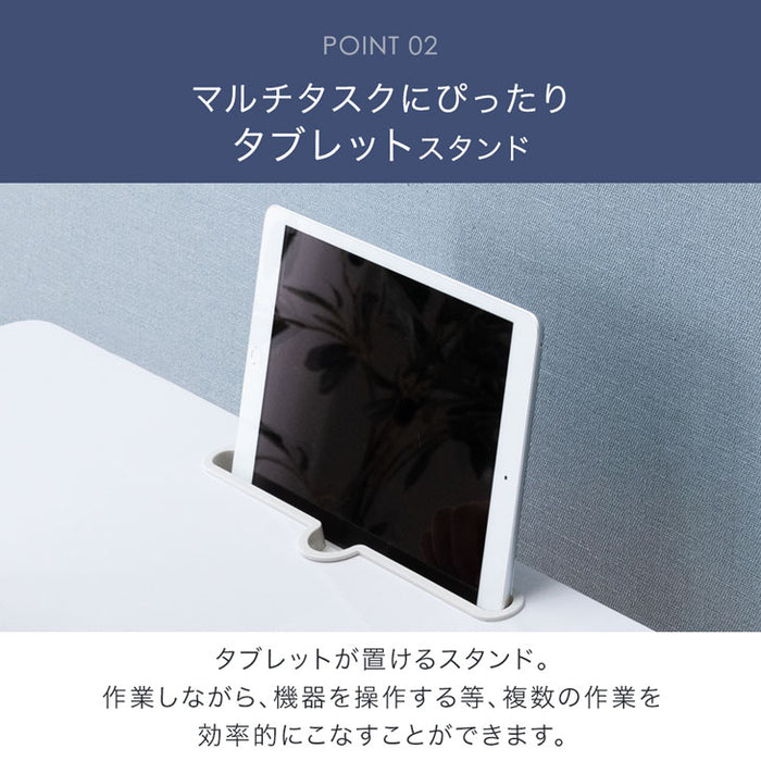 片手でワンタッチ 角度調整 昇降式 サイドテーブル ガス圧式 無段階 高さ調節  レバー式〔45400112〕