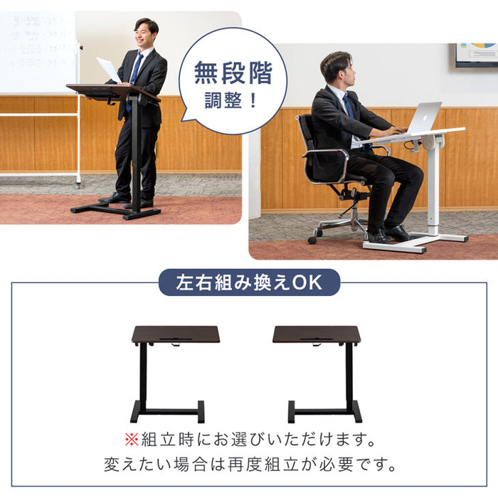 片手でワンタッチ 角度調整 昇降式 サイドテーブル ガス圧式 無段階 高さ調節  レバー式〔45400112〕