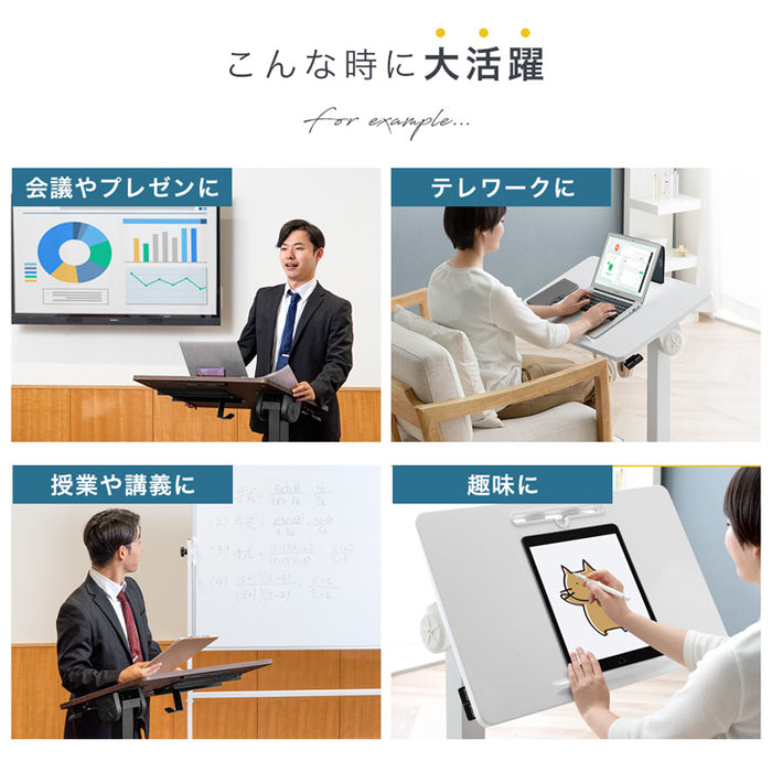 片手でワンタッチ 角度調整 昇降式 サイドテーブル ガス圧式 無段階 高さ調節  レバー式〔45400112〕