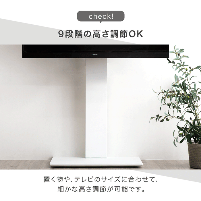 「改」耐震テレビスタンド 棚板付き 震度7試験クリア 高さ調整 転倒防止 32～77インチ対応 壁寄せ 自立式 耐震 〔45400134〕