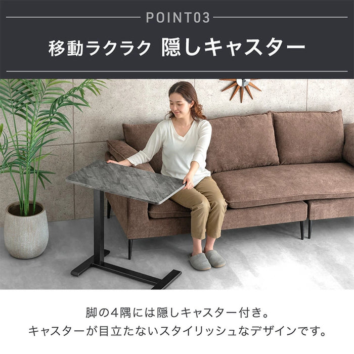 無段階 昇降サイドテーブル キャスター付き 幅70 コンパクト ソファテーブル 昇降デスク〔45400150〕