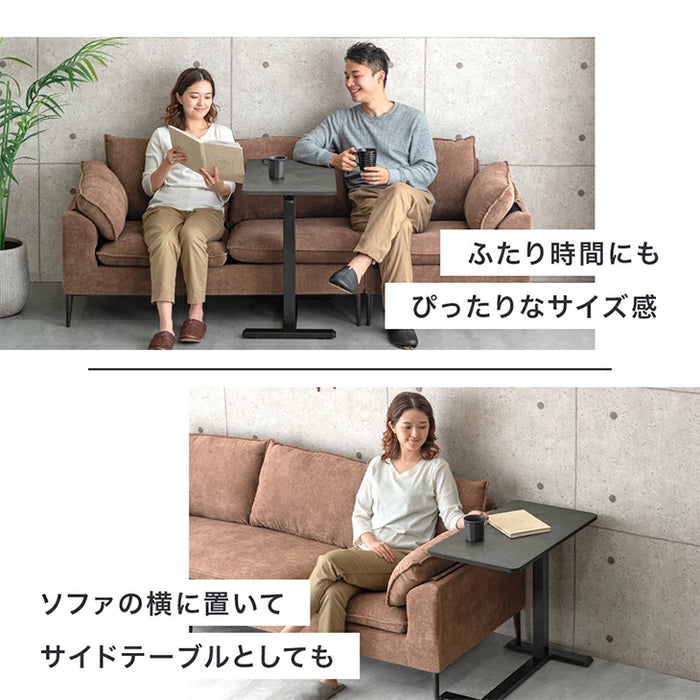 無段階 昇降サイドテーブル キャスター付き 幅70 コンパクト ソファテーブル 昇降デスク〔45400150〕