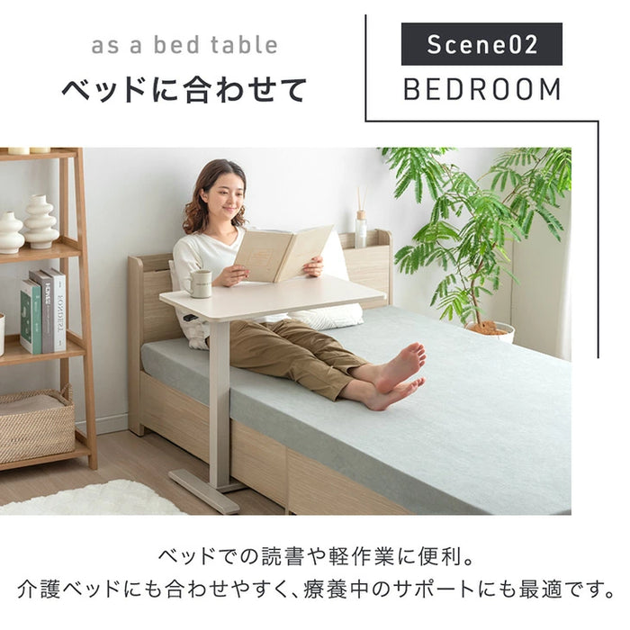 無段階 昇降サイドテーブル キャスター付き 幅70 コンパクト ソファテーブル 昇降デスク〔45400150〕
