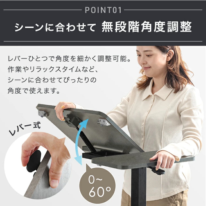 無段階昇降デスク 角度調整 サイドテーブル キャスター付き マルチテーブル ソファテーブル 昇降テーブル〔45400151〕