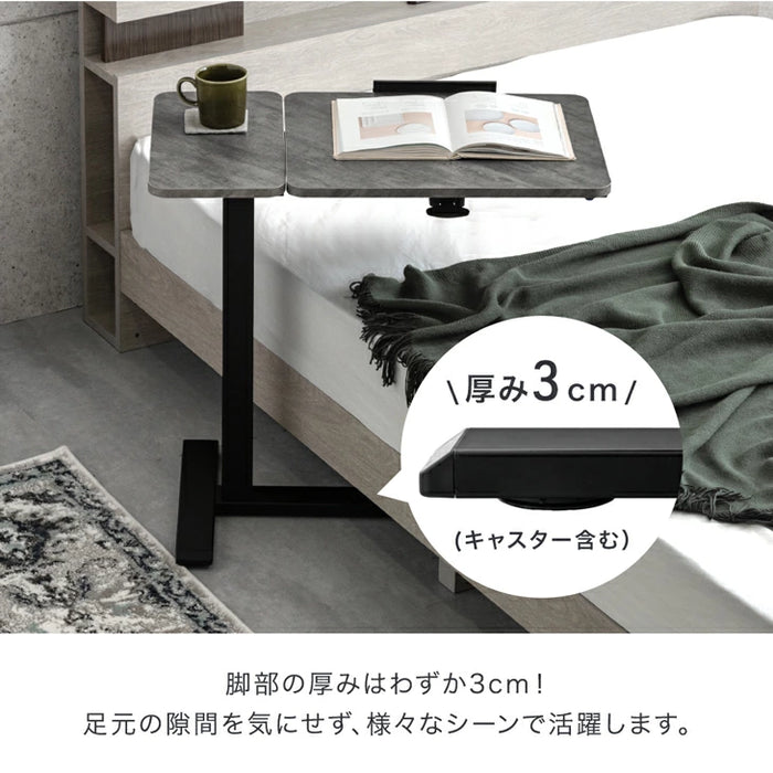 無段階昇降デスク 角度調整 サイドテーブル キャスター付き マルチテーブル ソファテーブル 昇降テーブル〔45400151〕