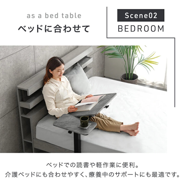 無段階昇降デスク 角度調整 サイドテーブル キャスター付き マルチテーブル ソファテーブル 昇降テーブル〔45400151〕
