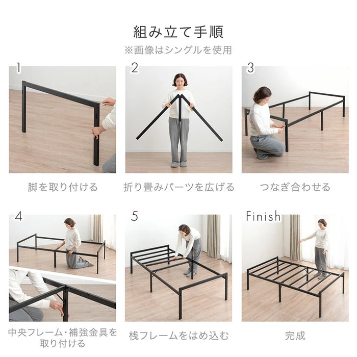 ［シングル］頑丈設計 スチールベッド フレーム 耐荷重400kg パイプベッド 軽量 アイアンベッド コンパクト おしゃれ〔45400160〕