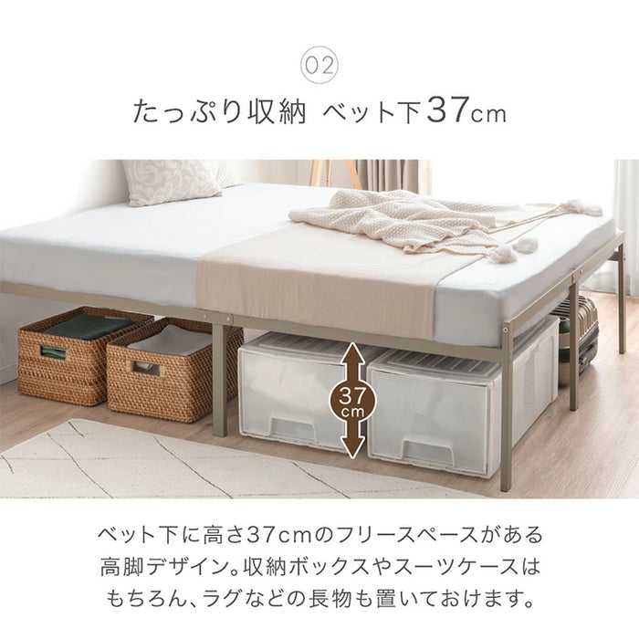 ［シングル］頑丈設計 スチールベッド フレーム 耐荷重400kg パイプベッド 軽量 アイアンベッド コンパクト おしゃれ〔45400160〕