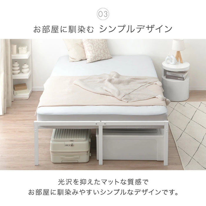 ［シングル］頑丈設計 スチールベッド フレーム 耐荷重400kg パイプベッド 軽量 アイアンベッド コンパクト おしゃれ〔45400160〕