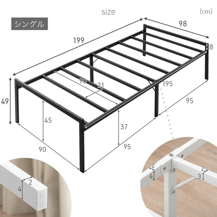 ［シングル］頑丈設計 スチールベッド フレーム 耐荷重400kg パイプベッド 軽量 アイアンベッド コンパクト おしゃれ〔45400160〕