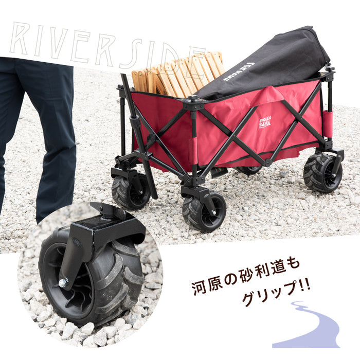 ［100L］キャリーカート ノーパンクタイヤ 折りたたみ 耐荷重150kg アウトドアワゴン〔45600000〕