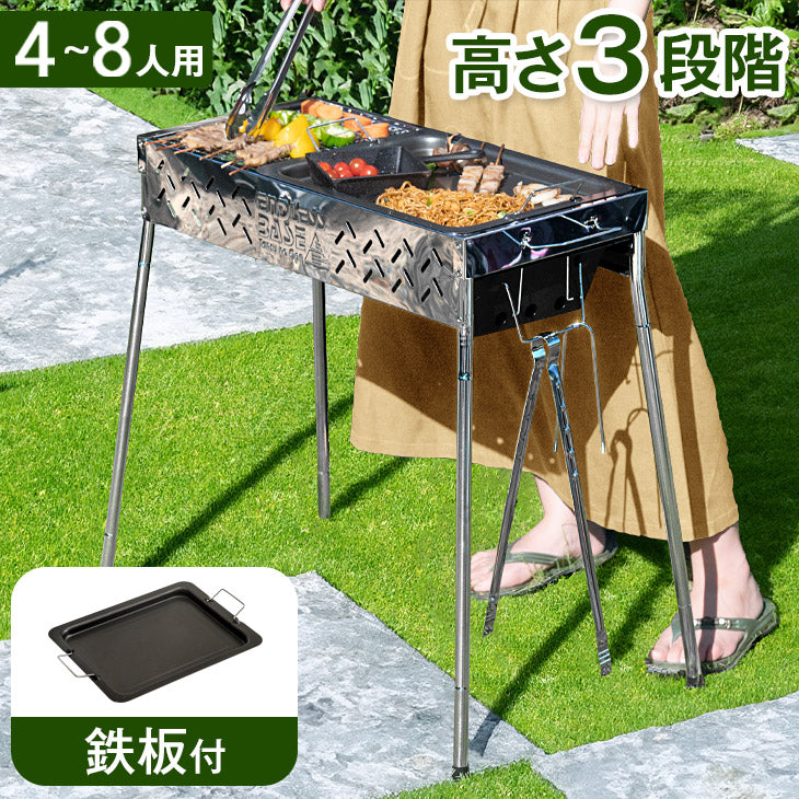 商品名