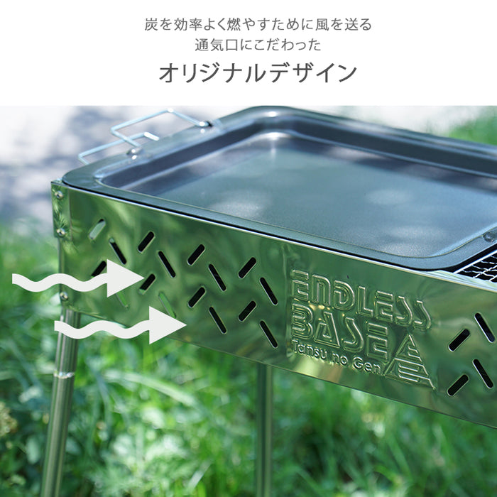 高さ3段調節 バーベキューコンロ セット 鉄板 網 トング付 バーベキュー用品 BBQコンロ ステンレス 大型 軽量 〔45800001〕