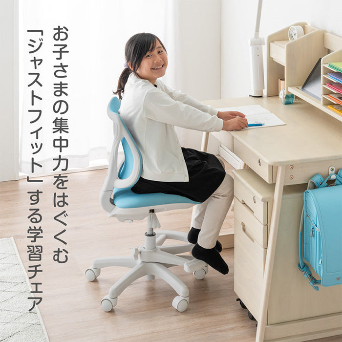 【アウトレット 旧仕様品】学習椅子 ガス昇降式 学習チェア 背もたれスライド 着座ロック ミルキーベージュ〔4780001100・out3076〕