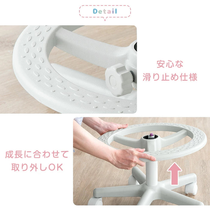 RENEW 学習チェア 背もたれスライド キズ防止 PUキャスター 高さ調節可能 キッズチェア〔04050023〕