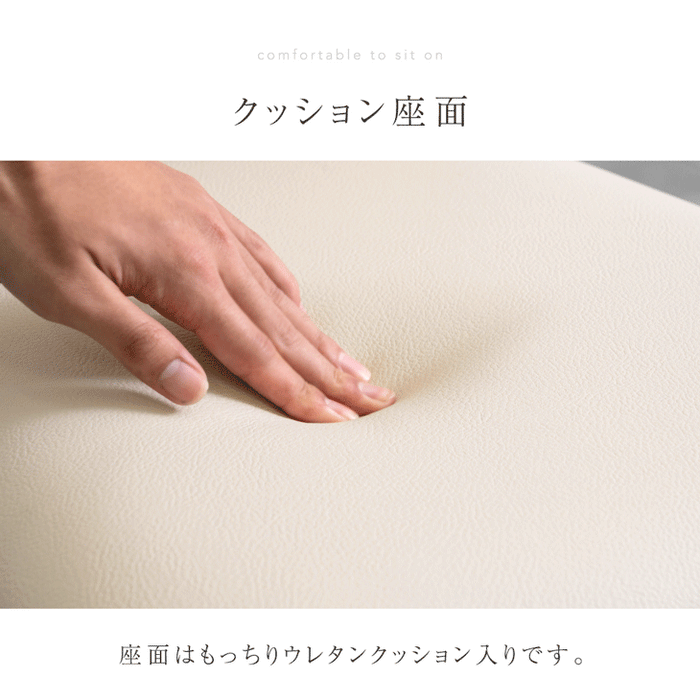 ［4脚セット］ダイニングチェア ハイバック 天然木 完成品 おしゃれ 北欧〔00100252〕