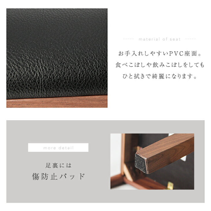 ［4脚セット］ダイニングチェア ハイバック 天然木 完成品 おしゃれ 北欧〔00100252〕