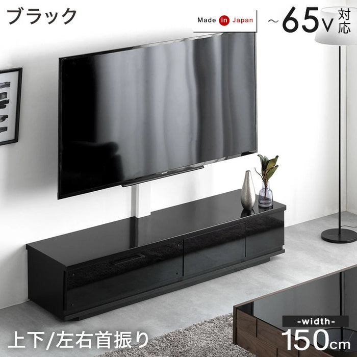 [32〜65インチ対応] “置かない”テレビ台 壁寄せテレビスタンド 日本製 完成品 上下/左右首振り【超大型商品】〔48100020〕