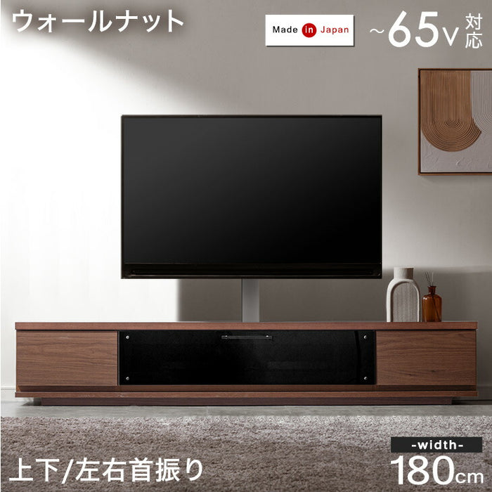 [32〜65インチ対応] “置かない”テレビ台 壁寄せテレビスタンド 日本製 完成品 上下/左右首振り【超大型商品】〔48100021〕
