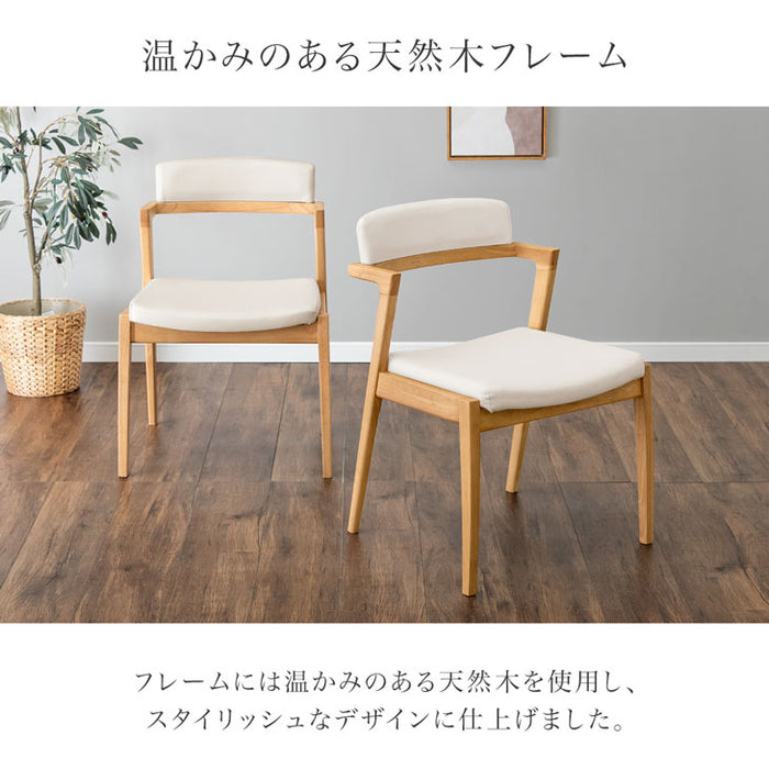 ［幅135-165］伸長式 ダイニングテーブルセット 5点セット 4人掛け 木製 大理石調 ダイニングチェアセット【玄関渡し】【超大型商品】〔48100033〕