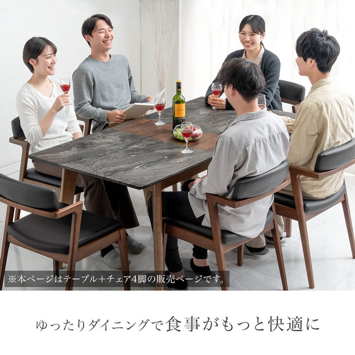 ［幅135-165］伸長式 ダイニングテーブルセット 5点セット 4人掛け 木製 大理石調 ダイニングチェアセット【玄関渡し】【超大型商品】〔48100033〕