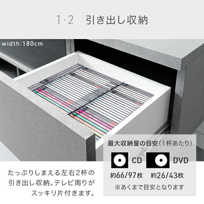 ［幅180］テレビ台 フロート 壁掛け 完成品 国産 大川家具 引き出し収納 モダン フロートボード おしゃれ〔48100046〕