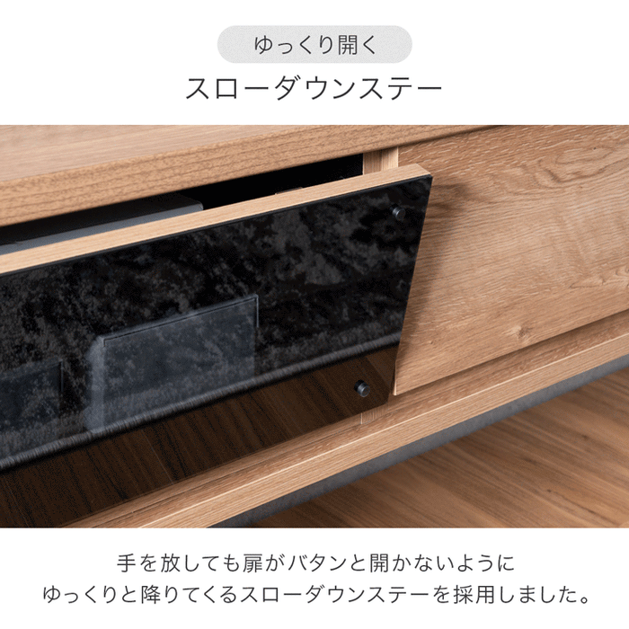 ［幅180］テレビ台 フロート 壁掛け 完成品 国産 大川家具 引き出し収納 モダン フロートボード おしゃれ〔48100046〕