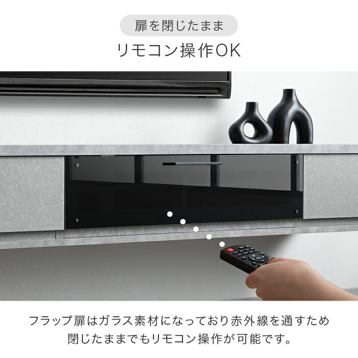 ［幅180］テレビ台 フロート 壁掛け 完成品 国産 大川家具 引き出し収納 モダン フロートボード おしゃれ〔48100046〕