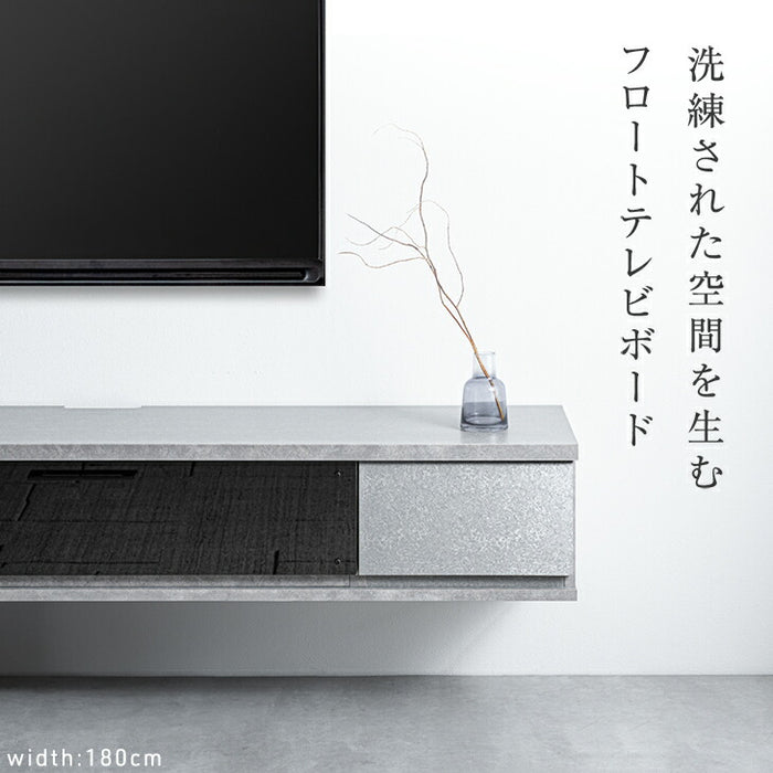 ［幅180］テレビ台 フロート 壁掛け 完成品 国産 大川家具 引き出し収納 モダン フロートボード おしゃれ〔48100046〕