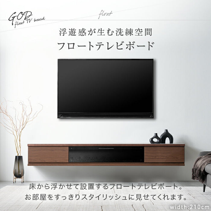 ［幅180］テレビ台 フロート 壁掛け 完成品 国産 大川家具 引き出し収納 モダン フロートボード おしゃれ〔48100046〕