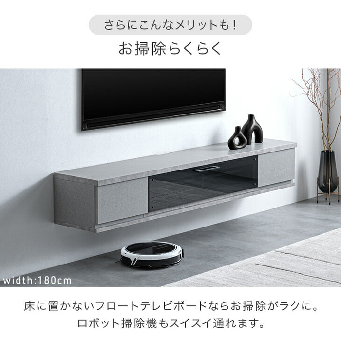 ［幅180］テレビ台 フロート 壁掛け 完成品 国産 大川家具 引き出し収納 モダン フロートボード おしゃれ〔48100046〕