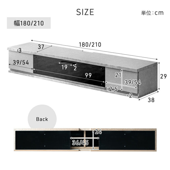 ［幅180］テレビ台 フロート 壁掛け 完成品 国産 大川家具 引き出し収納 モダン フロートボード おしゃれ〔48100046〕
