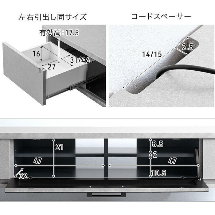 ［幅180］テレビ台 フロート 壁掛け 完成品 国産 大川家具 引き出し収納 モダン フロートボード おしゃれ〔48100046〕