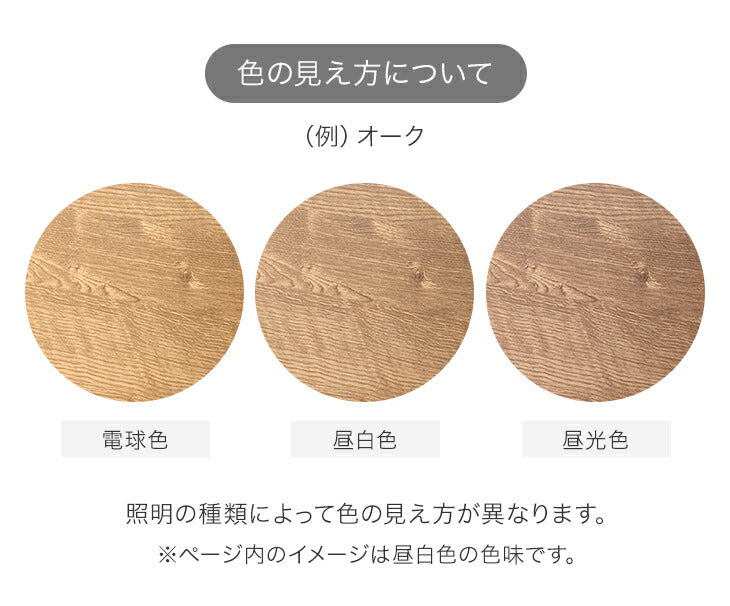 ［幅140cm Bタイプ］配線スッキリ テレビ台 ローボード 国産 完成品 *アトラス-TG* 木製 ロータイプ 背面収納 コード収納〔49100055b〕