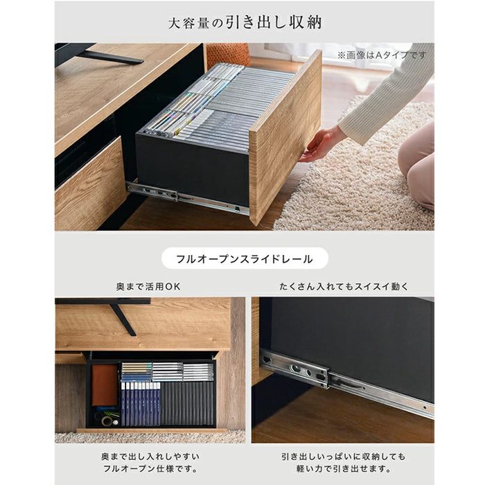 ［幅174cm Aタイプ］ 国産 完成品 テレビ台 木製 テレビボード 背面収納 コード収納 ロータイプ TV台 おしゃれ【超大型商品】〔49100017a〕