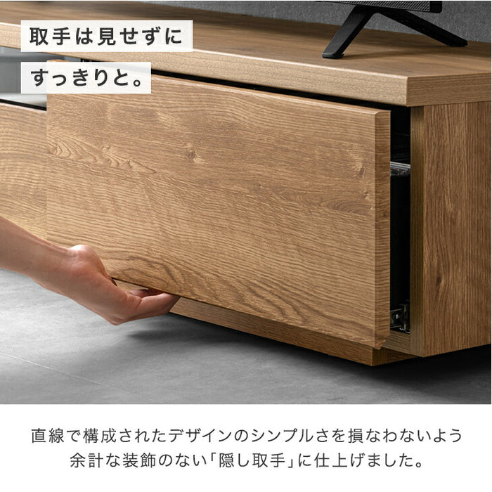 ［幅180cm］ 国産 完成品 テレビ台 木製 テレビボード 背面収納 コード収納 ロータイプ TV台 おしゃれ【超大型商品】〔49100017〕
