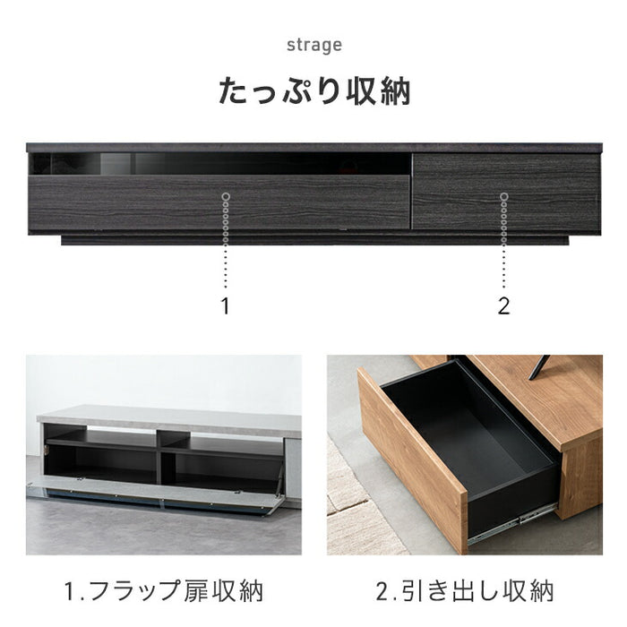 ［幅180cm］ 国産 完成品 テレビ台 木製 テレビボード 背面収納 コード収納 ロータイプ TV台 おしゃれ【超大型商品】〔49100017〕