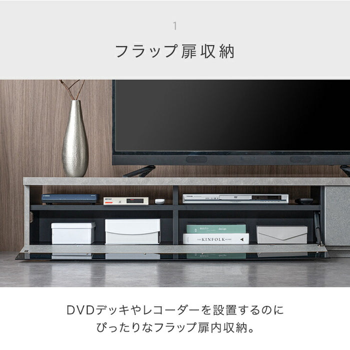 ［幅180cm］ 国産 完成品 テレビ台 木製 テレビボード 背面収納 コード収納 ロータイプ TV台 おしゃれ【超大型商品】〔49100017〕