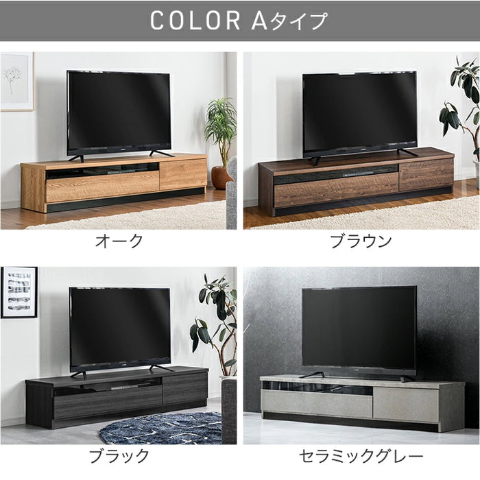 ［幅174cm Aタイプ］ 国産 完成品 テレビ台 木製 テレビボード 背面収納 コード収納 ロータイプ TV台 おしゃれ【超大型商品】〔49100017a〕