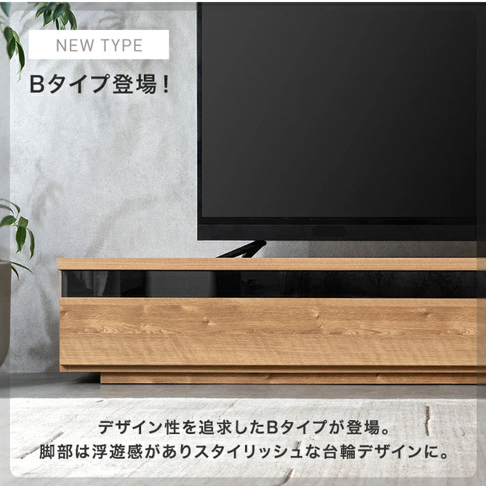 ［幅174cm Aタイプ］ 国産 完成品 テレビ台 木製 テレビボード 背面収納 コード収納 ロータイプ TV台 おしゃれ【超大型商品】〔49100017a〕