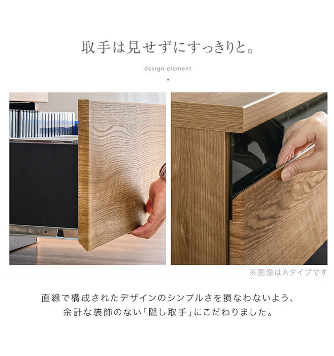 ［幅140cm Bタイプ］配線スッキリ テレビ台 ローボード 国産 完成品 *アトラス-TG* 木製 ロータイプ 背面収納 コード収納〔49100055b〕