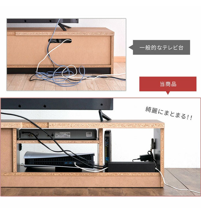 ［幅140cm Aタイプ］配線スッキリ テレビ台 ローボード 国産 完成品 *アトラス-TG* 木製 ロータイプ 背面収納 コード収納〔49100055a〕
