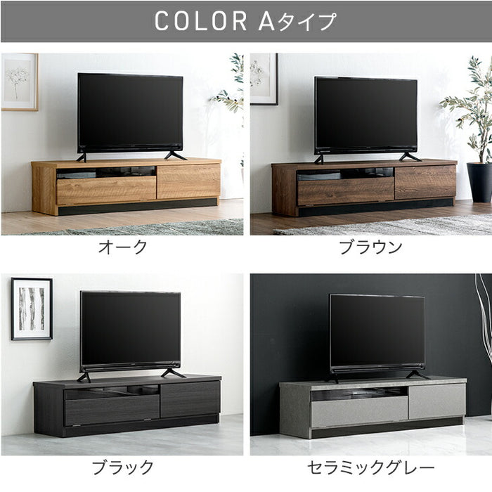 ［幅140cm Aタイプ］配線スッキリ テレビ台 ローボード 国産 完成品 *アトラス-TG* 木製 ロータイプ 背面収納 コード収納〔49100055a〕
