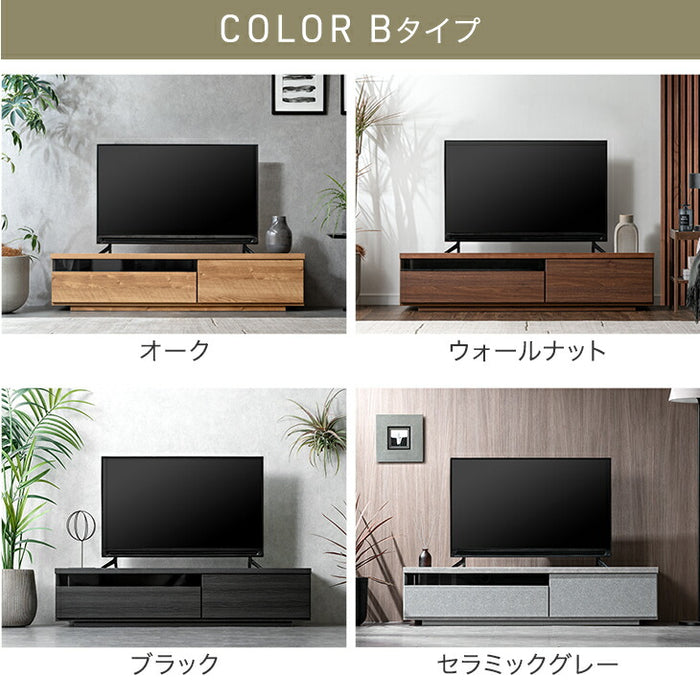 ［幅140cm Bタイプ］配線スッキリ テレビ台 ローボード 国産 完成品 *アトラス-TG* 木製 ロータイプ 背面収納 コード収納〔49100055b〕