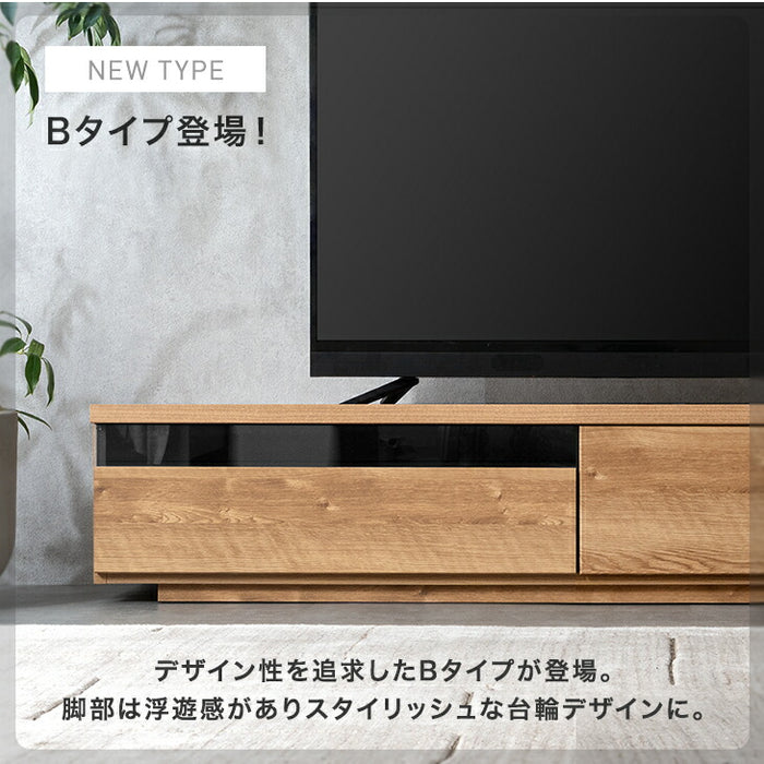 ［幅140cm Aタイプ］配線スッキリ テレビ台 ローボード 国産 完成品 *アトラス-TG* 木製 ロータイプ 背面収納 コード収納〔49100055a〕
