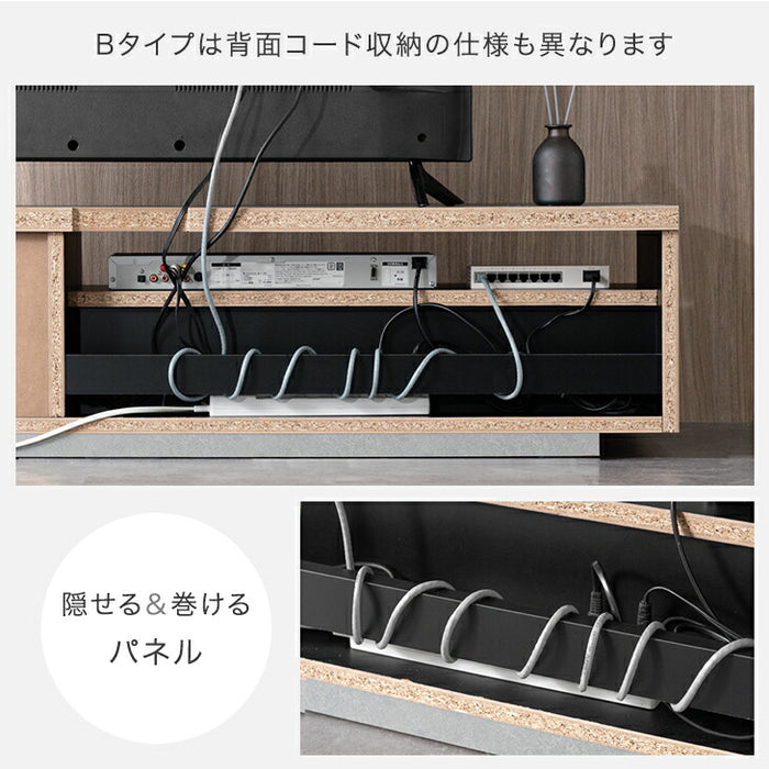 ［幅140cm Aタイプ］配線スッキリ テレビ台 ローボード 国産 完成品 *アトラス-TG* 木製 ロータイプ 背面収納 コード収納〔49100055a〕