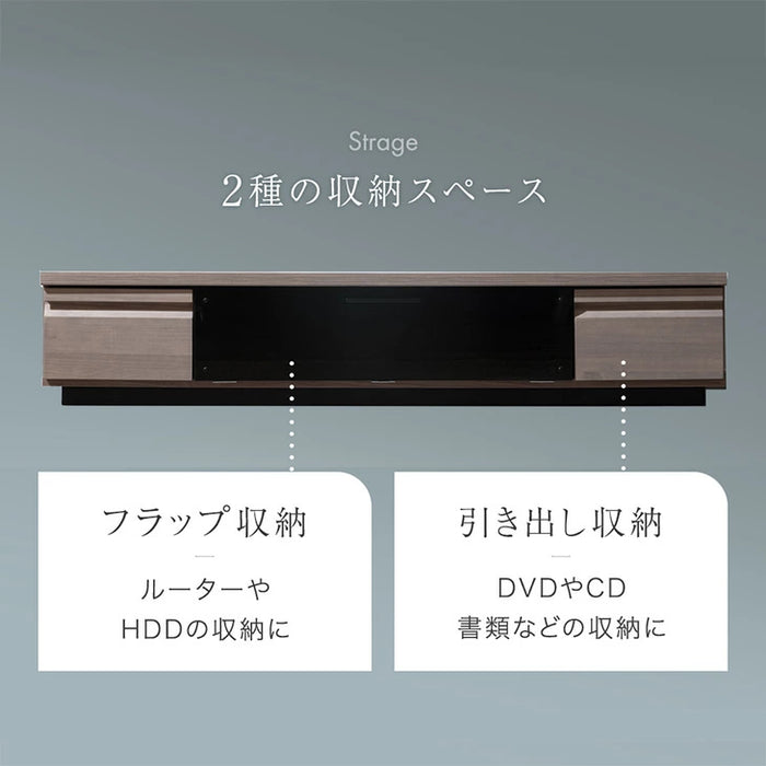［幅180cm］ テレビ台 ローボード 国産 完成品 ローボード 収納【超大型商品】 〔49100111〕
