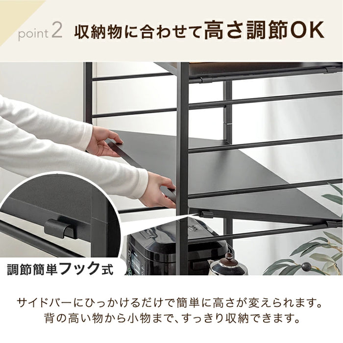 ［幅60cm］レンジ台 高耐荷設計 スライド棚 キッチンラック 食器棚 収納 木目調 ハイタイプ 大型レンジ対応〔49200001〕